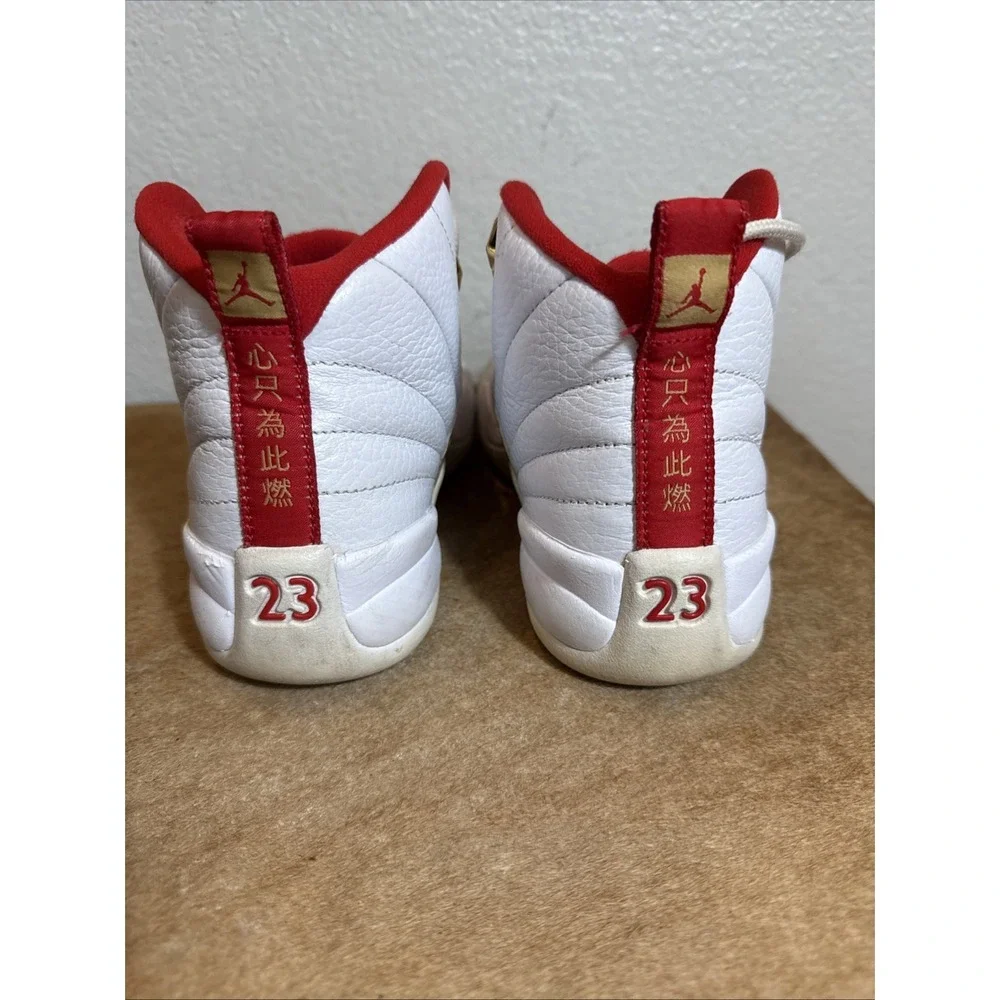 Nike Air Jordan 12 Retro FIBA 2019 White/University Red/Metallic Gold Men Sz. 5